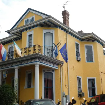 India House Hostel Отели рядом с достопримечательностью «Сити-Парк»