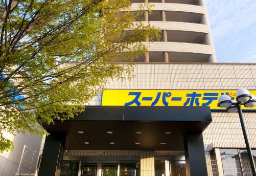 5. 슈퍼 호텔 미나..