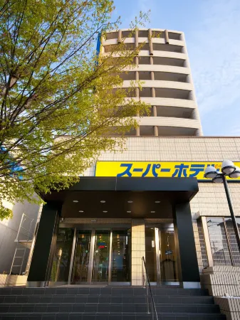 Super Hotel Minamata
