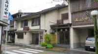 Miharaya Ryokan Hotels near Kokoro no Mori Museum