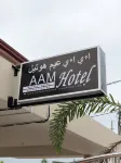 Aam Hotel Hotel a Lundang