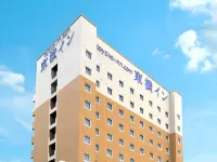 Toyoko Inn Hokkaido Asahikawa Eki Higashi Guchi Các khách sạn gần Asahikawa Science Center