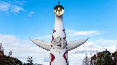 ホテル周辺 南千里クリスタルホテルの写真