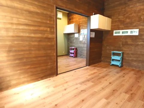 Guest House Again - 히토요시시