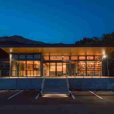 白水温泉　竹の倉山荘 Hotel Exterior