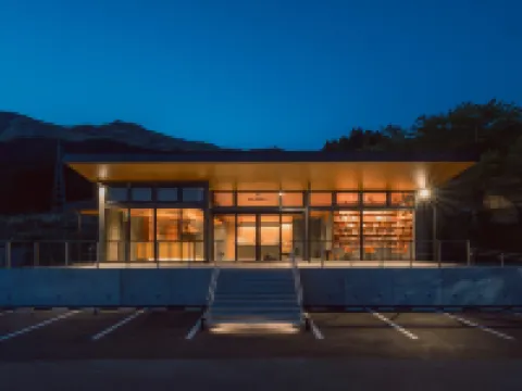 Takenokurasanso Hôtels à proximité de : Kusasenri