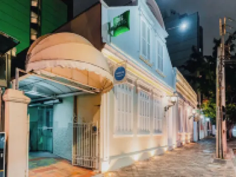 Ibis Styles Curitiba Centro Civico โรงแรมใกล้Sacred Art Museum