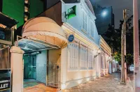 Ibis Styles Curitiba Centro Civico Отели в г. Куритиба