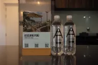 格雷溫伍德之家 - 酒店式公寓