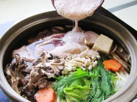 Kawabe No Yado Kikusui Hotels in Shiso