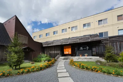 니세코 안누푸리 온센 유고코로테이 Niseko Village Pure 주변 호텔