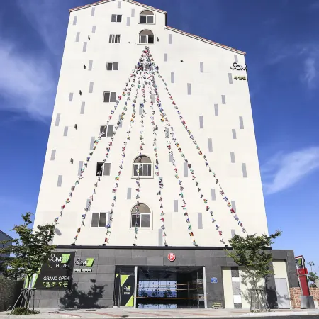 Ulsan Some Hotel Отели рядом с достопримечательностью «Каменная балка Юпо»
