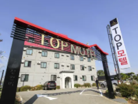Incheon Top Motel Hotels near Ganghwado