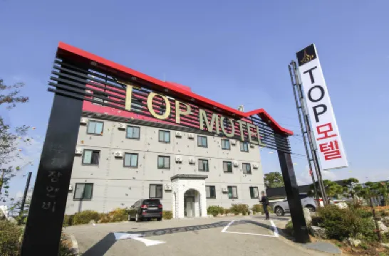 Incheon Top Motel 月之浦附近的飯店