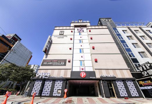 어반스테이호텔