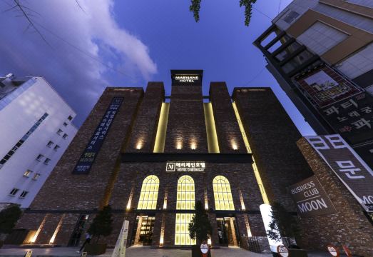 청주 메리제인 호텔