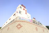 Yesan Orange Tomato Self Check-in Motel - parking