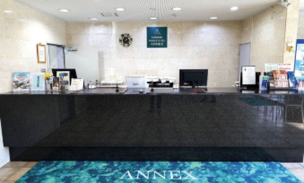 Aomori Forest Hotel Annex