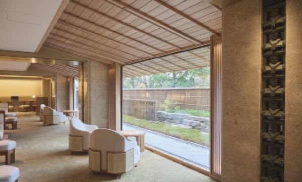 Imperial Hotel Kyoto