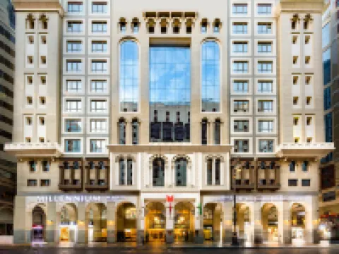 Millennium Al Aqeeq Hotel โรงแรมในเมดินา