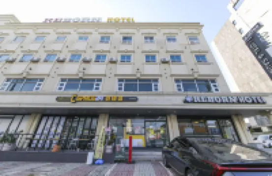 Gunsan Ribbon Hotel