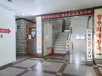 Yangpyeong Southeast 奥林匹克主竞技场附近的飯店