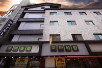 Gumi Indong Hotel Y.O - พร้อมWifi