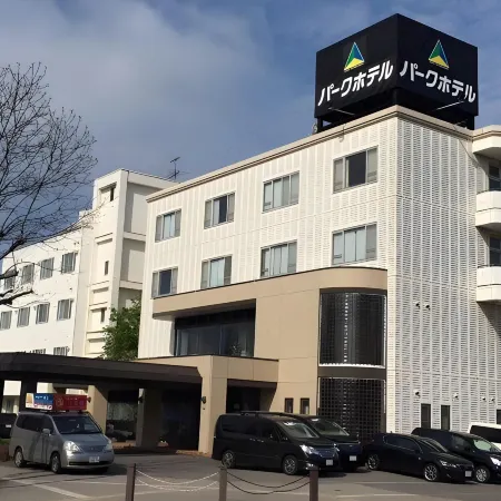 Hakodate Park Hotel