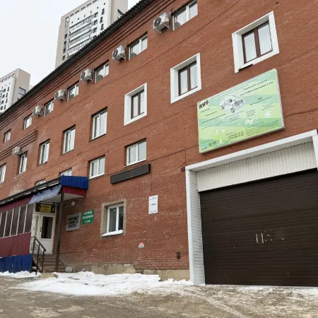 Hotel Molodezhnaya