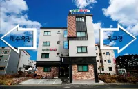 Daecheon Sopung Pension - Swimmingpools