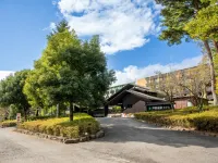 Ashino Onsen Hotel - 2-Star