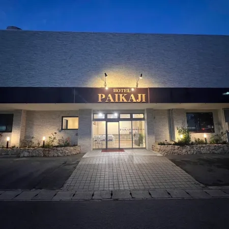 Hotel Paikaji