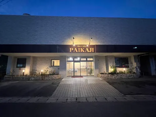 Hotel Paikaji - 2-نجوم