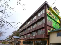 Resort Ryokan Yadokari - 2-نجوم