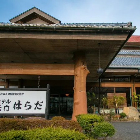 Hotel Nagato Harada