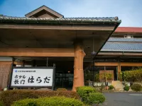 Hotel Nagato Harada - 4 tähden