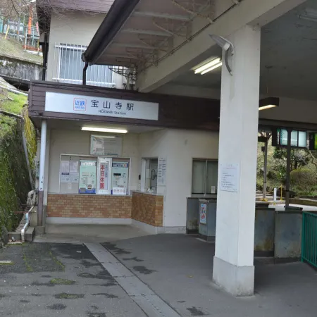 Shiroyama Ryokan