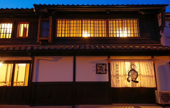 Kariya Ryokan Q