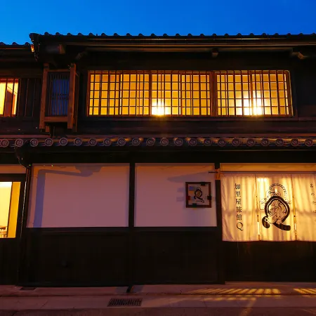Kariya Ryokan Q