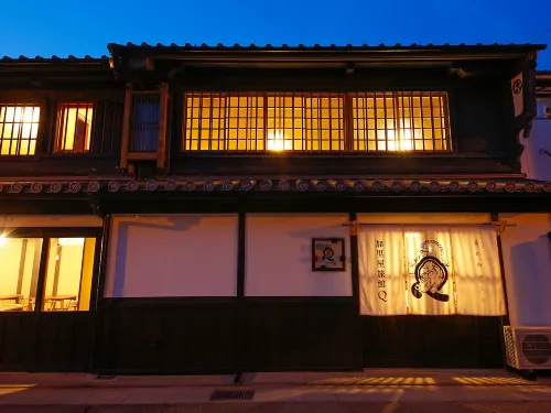 加里屋日式旅館 Q - 3星級