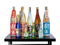 Okada Ryokan Warakutei - bar