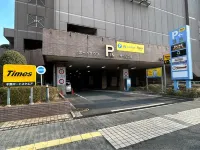 The Qube Hotel Chiba - parking
