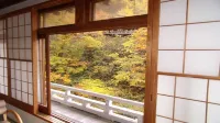 Takaragawa Onsen Ousenkaku - Romantic