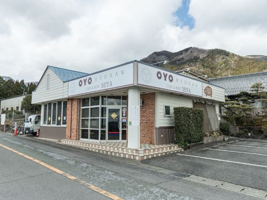 東近江の深山キャンプ場の格安素泊まりホテルを宿泊予約 21年おすすめ素泊まりホテル Trip Com