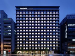 Fairfield by Marriott Osaka Namba