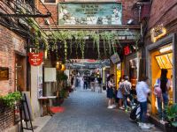 上海外滩英迪格酒店 - 酒店附近