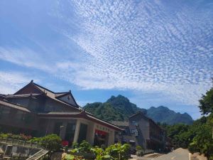 武當山太極會館