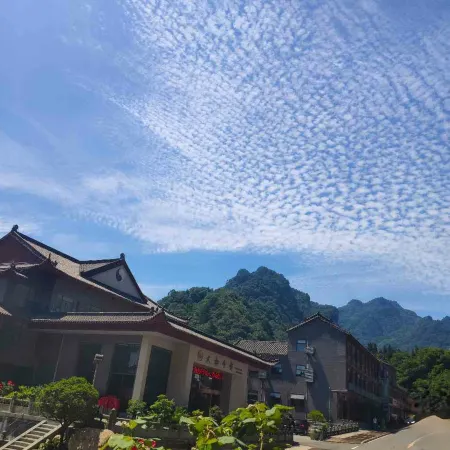 Tai Chi Hotel