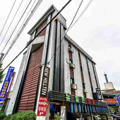Goyang (Jugyo) New Hilton Hotel Exterior