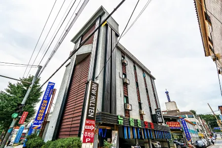 Goyang (Jugyo) New Hilton